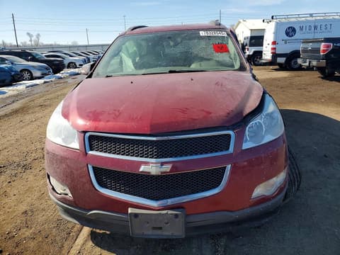2011 Chevrolet Traverse, VIN 1GNKRGED5BJ241673. Фото 5 з 6 з аукціону Copart. Каталог авто зі США OpenDataCar.