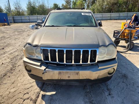 2005 Jeep Grand Cherokee, VIN 1J8HR58245C552059. Фото 5 з 6 з аукціону Copart. Каталог авто зі США OpenDataCar.