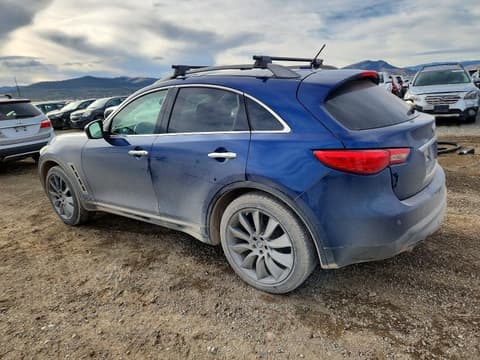 2012 Infiniti FX35, VIN JN8AS1MW7CM151213. Фото 2 з 6 з аукціону Copart. Каталог авто зі США OpenDataCar.