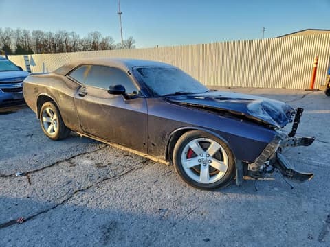 2012 Dodge Challenger, VIN 2C3CDYBT8CH233880. Фото 4 з 6 з аукціону Copart. Каталог авто зі США OpenDataCar.