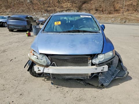 2008 Honda Civic, VIN 2HGFA16558H530487. Фото 5 з 6 з аукціону Copart. Каталог авто зі США OpenDataCar.