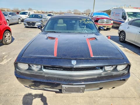 2010 Dodge Challenger, VIN 2B3CJ5DT5AH321168. Фото 5 з 6 з аукціону Copart. Каталог авто зі США OpenDataCar.