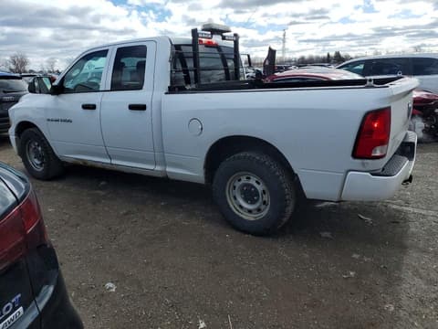 2012 Dodge Ram 1500, VIN 1C6RD6FP6CS329708. Zdjęcie 2 z 6 z aukcji Copart. Katalog aut z USA OpenDataCar.