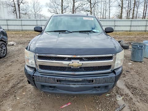 2011 Chevrolet Silverado, VIN 1GCRKTE30BZ464815. Фото 5 з 6 з аукціону Copart. Каталог авто зі США OpenDataCar.