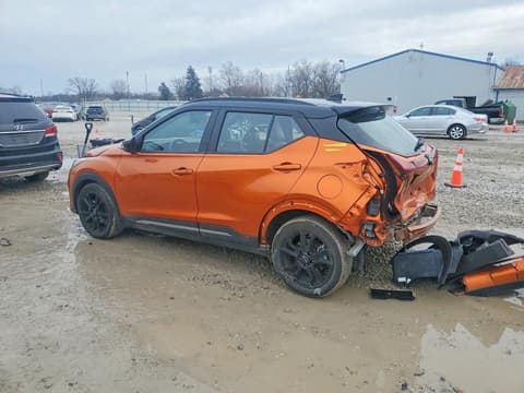 2024 Nissan Kicks, VIN 3N1CP5DV1RL572516. Фото 2 з 6 з аукціону Copart. Каталог авто зі США OpenDataCar.