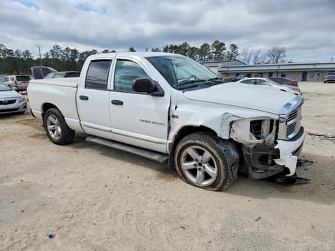 2007 Dodge Ram 1500, VIN 1D7HA18277S201863. Фото 4 з 6 з аукціону Copart. Каталог авто зі США OpenDataCar.