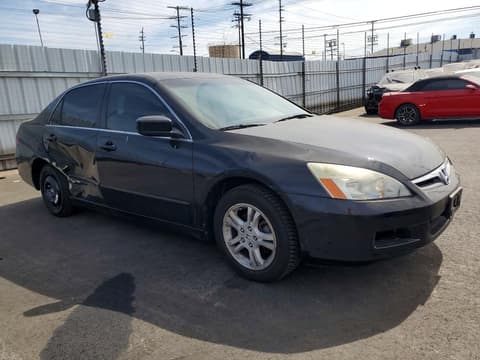 2007 Honda Accord, VIN 1HGCM56777A093978. Фото 4 з 6 з аукціону Copart. Каталог авто зі США OpenDataCar.