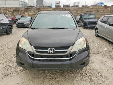 2010 Honda CR-V, VIN 3CZRE4H51AG702125. Фото 5 з 6 з аукціону Copart. Каталог авто зі США OpenDataCar.