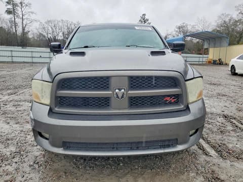 2012 Dodge Ram 1500, VIN 1C6RD6FTXCS289825. Фото 5 з 6 з аукціону Copart. Каталог авто зі США OpenDataCar.