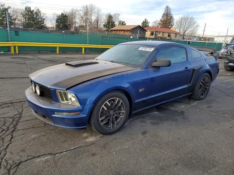 2008 Ford Mustang, VIN 1ZVHT82H085203610. Фото 1 з 6 з аукціону Copart. Каталог авто зі США OpenDataCar.