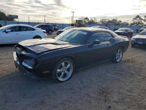 2014 Dodge Challenger, VIN 2C3CDYBT1EH101899. Фото 1 з 6 з аукціону Copart. Каталог авто зі США OpenDataCar.