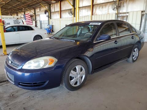 2011 Chevrolet Impala, VIN 2G1WF5EK2B1265650. Фото 1 з 6 з аукціону Copart. Каталог авто зі США OpenDataCar.