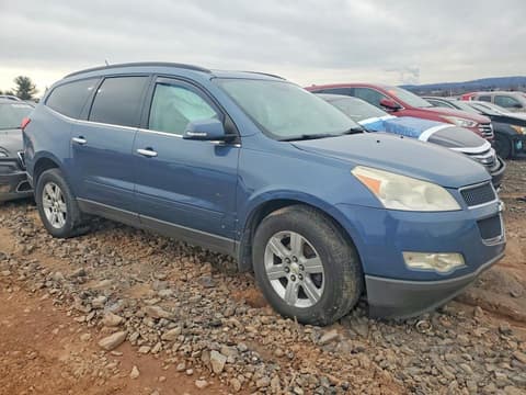 2012 Chevrolet Traverse, VIN 1GNKRJED5CJ288992. Фото 4 з 6 з аукціону Copart. Каталог авто зі США OpenDataCar.