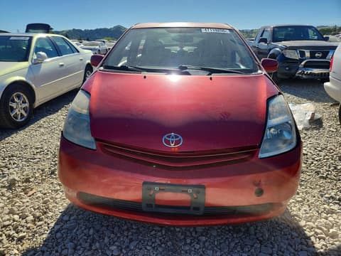 2005 Toyota Prius, VIN JTDKB20U957034440. Фото 5 з 6 з аукціону Copart. Каталог авто зі США OpenDataCar.