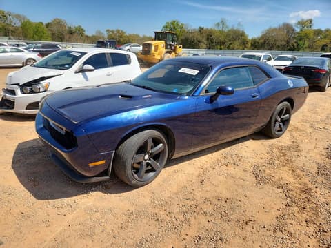 2013 Dodge Challenger, VIN 2C3CDYBTXDH695293. Фото 1 з 6 з аукціону Copart. Каталог авто зі США OpenDataCar.