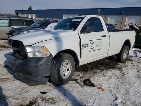 2022 Ram 1500, VIN 3C6JR7DG5NG332309. Фото 1 з 6 з аукціону Copart. Каталог авто зі США OpenDataCar.