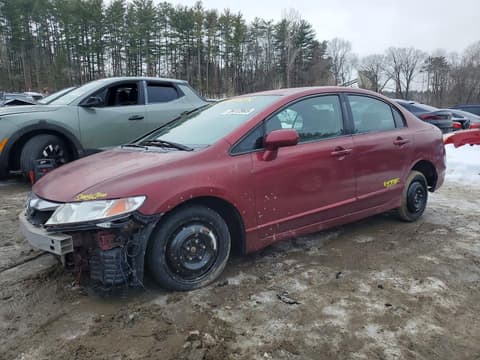 2009 Honda Civic, VIN 2HGFA16539H541540. Фото 1 з 6 з аукціону Copart. Каталог авто зі США OpenDataCar.