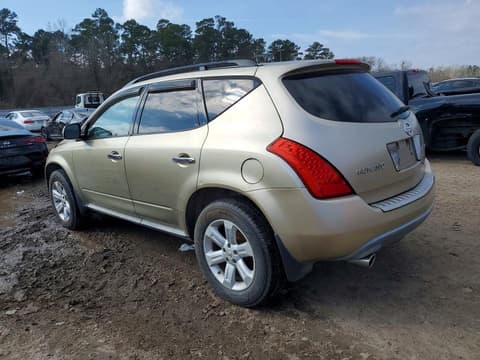 2007 Nissan Murano, VIN JN8AZ08W87W622960. Фото 2 з 6 з аукціону Copart. Каталог авто зі США OpenDataCar.