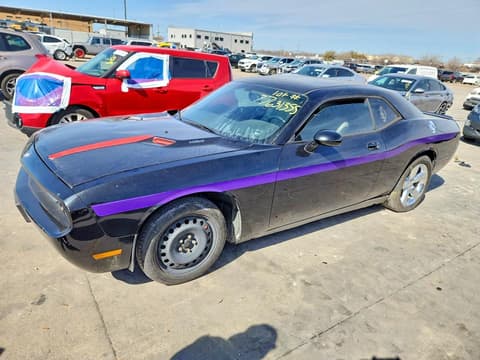 2010 Dodge Challenger, VIN 2B3CJ5DT5AH321168. Фото 1 з 6 з аукціону Copart. Каталог авто зі США OpenDataCar.