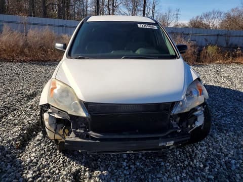 2011 Honda CR-V, VIN 5J6RE3H31BL048045. Фото 5 з 6 з аукціону Copart. Каталог авто зі США OpenDataCar.