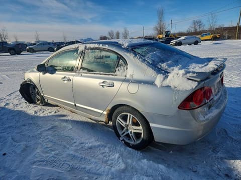 2007 Acura CSX, VIN 2HHFD56777H201090. Zdjęcie 2 z 6 z aukcji Copart. Katalog aut z USA OpenDataCar.