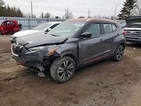 2019 Nissan Kicks, VIN 3N1CP5CU2KL550846. Фото 1 з 6 з аукціону Copart. Каталог авто зі США OpenDataCar.