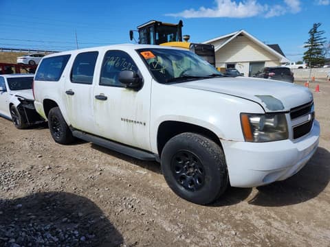 2008 Chevrolet Suburban, VIN 1GNFC16078J245695. Фото 4 з 6 з аукціону Copart. Каталог авто зі США OpenDataCar.