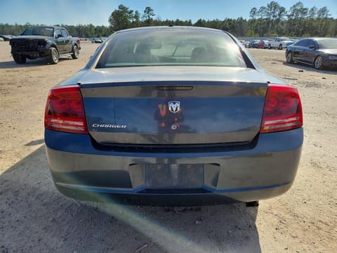2007 Dodge Charger, VIN 2B3KA43G27H724723. Фото 6 из 6 с аукциона Copart. Каталог авто из США OpenDataCar.