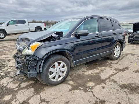 2009 Honda CR-V, VIN 3CZRE48509G702757. Фото 1 з 6 з аукціону Copart. Каталог авто зі США OpenDataCar.