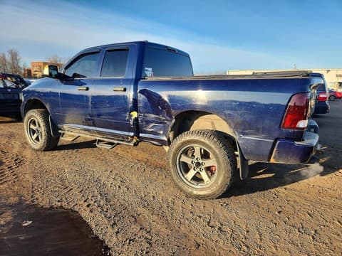 2015 Ram 1500, VIN 1C6RR7FTXFS767396. Фото 2 з 6 з аукціону Copart. Каталог авто зі США OpenDataCar.