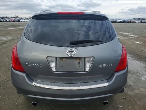 2007 Nissan Murano, VIN JN8AZ08W27W645019. Фото 6 з 6 з аукціону Copart. Каталог авто зі США OpenDataCar.