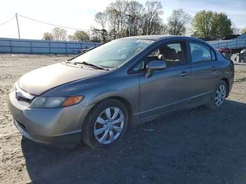 2008 Honda Civic, VIN 2HGFA16538H337187. Фото 1 из 6 с аукциона Copart. Каталог авто из США OpenDataCar.
