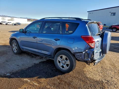 2008 Toyota RAV4, VIN JTMBD33V685201891. Zdjęcie 2 z 6 z aukcji Copart. Katalog aut z USA OpenDataCar.