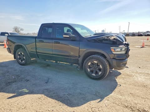 2020 Ram 1500, VIN 1C6SRFET6LN251821. Фото 4 з 6 з аукціону Copart. Каталог авто зі США OpenDataCar.