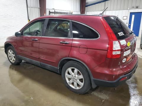 2008 Honda CR-V, VIN 5J6RE485X8L044639. Фото 2 з 6 з аукціону Copart. Каталог авто зі США OpenDataCar.