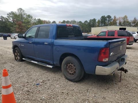 2009 Dodge Ram 1500, VIN 1D3HB13T29S735998. Zdjęcie 2 z 6 z aukcji Copart. Katalog aut z USA OpenDataCar.