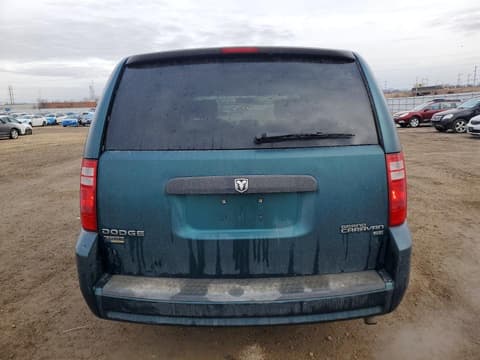 2009 Dodge Grand Caravan, VIN 2D8HN44E19R645214. Фото 6 з 6 з аукціону Copart. Каталог авто зі США OpenDataCar.