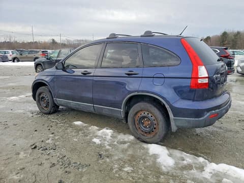 2007 Honda CR-V, VIN JHLRE48587C118695. Фото 2 з 6 з аукціону Copart. Каталог авто зі США OpenDataCar.
