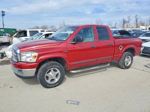 2007 Dodge Ram 1500, VIN 1D7HU18287S115520. Фото 1 з 6 з аукціону Copart. Каталог авто зі США OpenDataCar.