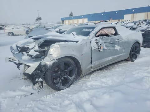 2016 Chevrolet Camaro, VIN 1G1FG1R77G0138410. Фото 1 з 6 з аукціону Copart. Каталог авто зі США OpenDataCar.