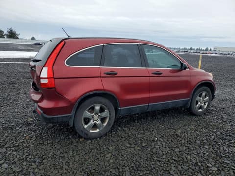 2007 Honda CR-V, VIN JHLRE38307C033648. Фото 3 из 6 с аукциона Copart. Каталог авто из США OpenDataCar.