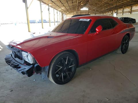 2012 Dodge Challenger, VIN 2C3CDYAG8CH214265. Фото 1 з 6 з аукціону Copart. Каталог авто зі США OpenDataCar.