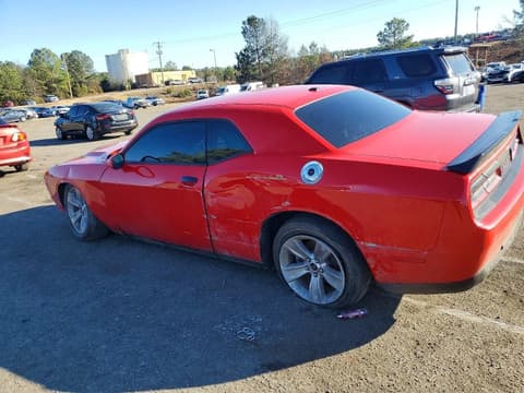 2023 Dodge Challenger, VIN 2C3CDZAG0PH586470. Фото 2 з 6 з аукціону Copart. Каталог авто зі США OpenDataCar.