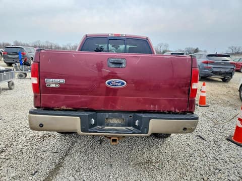 2005 Ford F-150 Lightning, VIN 1FTPW14585FA87465. Фото 6 из 6 с аукциона Copart. Каталог авто из США OpenDataCar.