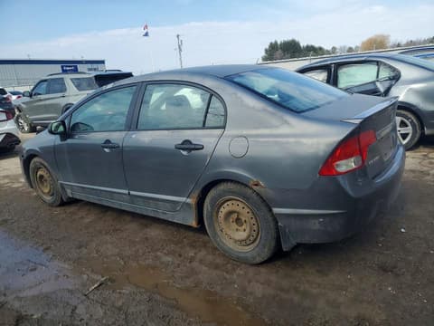 2009 Honda Civic, VIN 2HGFA16409H023019. Фото 2 з 6 з аукціону Copart. Каталог авто зі США OpenDataCar.