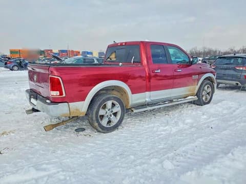 2015 Ram 1500, VIN 1C6RR7JT6FS681476. Фото 3 з 6 з аукціону Copart. Каталог авто зі США OpenDataCar.