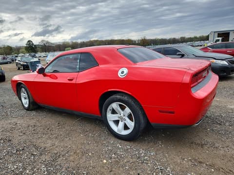 2014 Dodge Challenger, VIN 2C3CDYAG5EH213299. Фото 2 з 6 з аукціону Copart. Каталог авто зі США OpenDataCar.