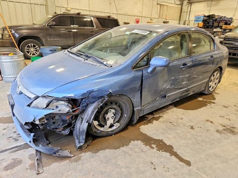 2006 Honda Civic, VIN 1HGFA16566L071955. Фото 1 з 6 з аукціону Copart. Каталог авто зі США OpenDataCar.