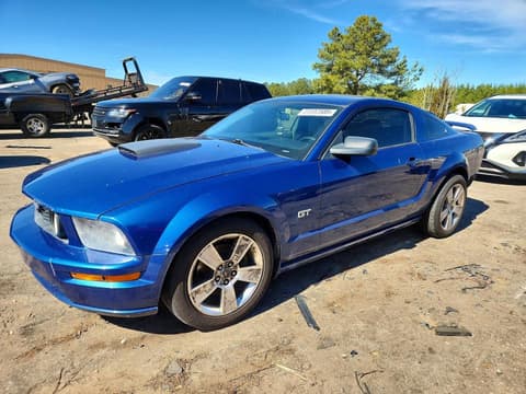 2007 Ford Mustang, VIN 1ZVHT82H075202200. Фото 1 з 6 з аукціону Copart. Каталог авто зі США OpenDataCar.