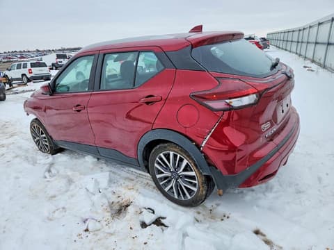2023 Nissan Kicks, VIN 3N1CP5CV3PL484470. Фото 2 з 6 з аукціону Copart. Каталог авто зі США OpenDataCar.